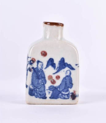 Snuff Bottle China