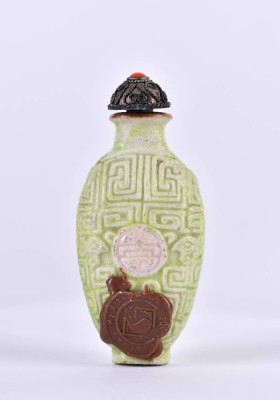 Snuff Bottle China