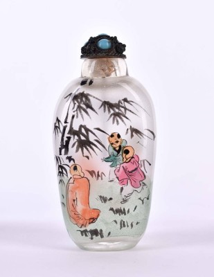 Snuff Bottle China