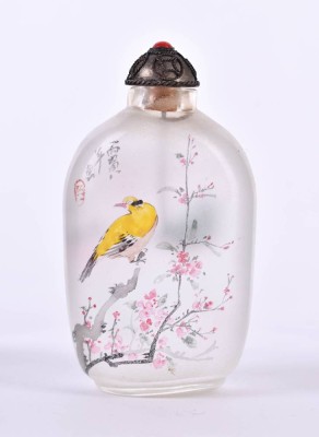 Snuff Bottle China