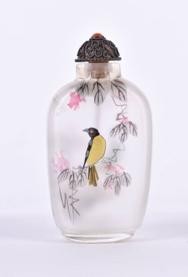 Snuff Bottle China