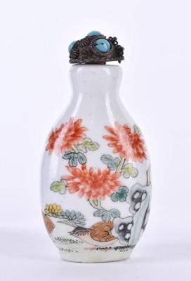 Snuff Bottle China