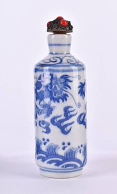 Snuff Bottle China