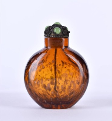 Snuff Bottle China