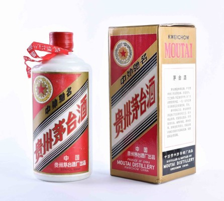 Kweichow Five Star Moutai, China 2004