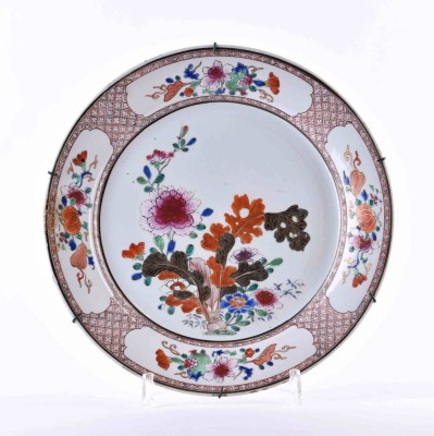 Famille Rose plate China Qing period