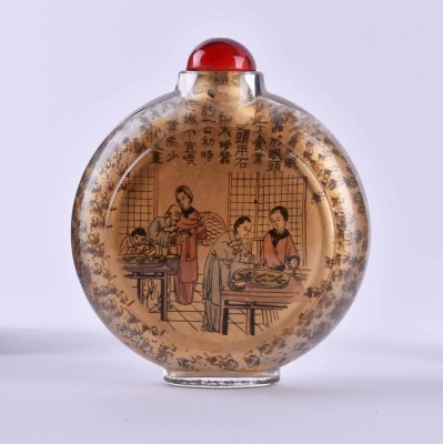 Große Snuff Bottle China