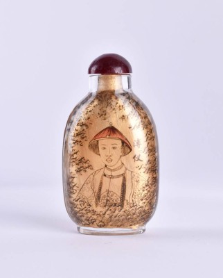 Snuff Bottle China