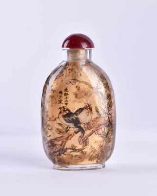 Snuff Bottle China