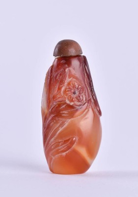 Snuff Bottle China