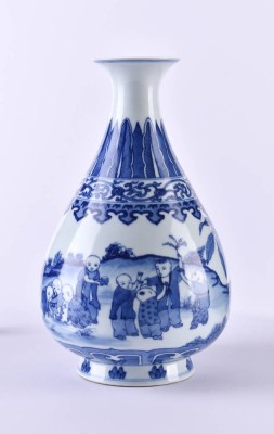 Vase China 19./20. Jhd.