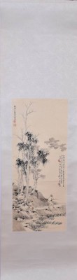 Roll painting China 20th century