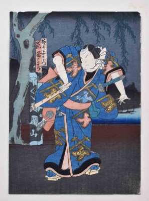 Ichiyotei YOSHITAKI (1840-1899) 