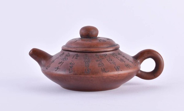 Zisha China 20th century