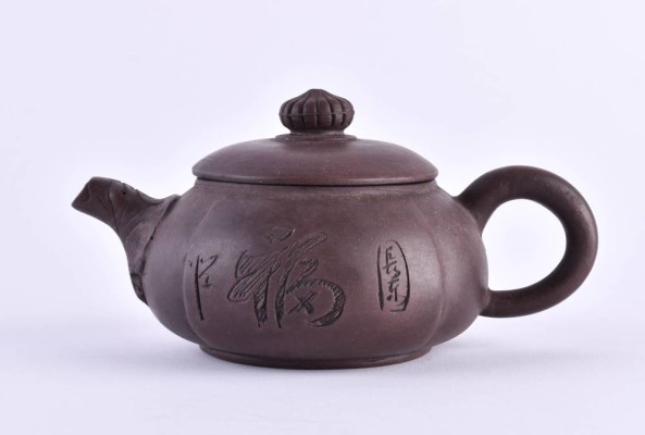 Zisha China 20th century