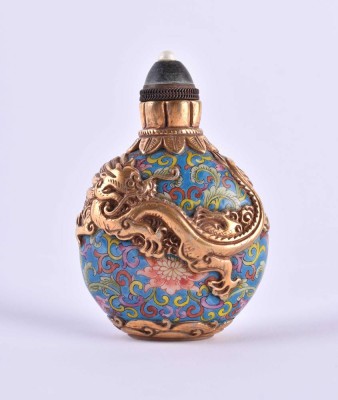 Snuffbottle China 19./20. Jhd.