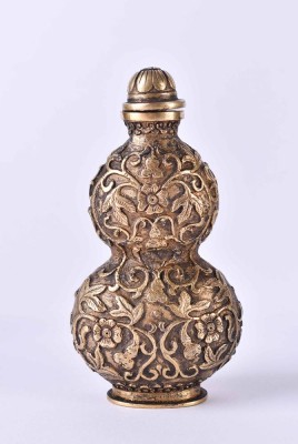 Snuff Bottle China Republik - Periode