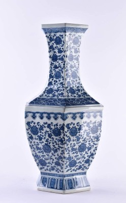 Vase China 19./20. Jhd.