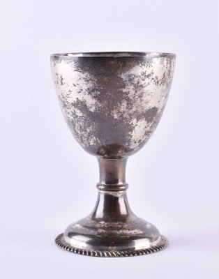 Silver cup England 19th century