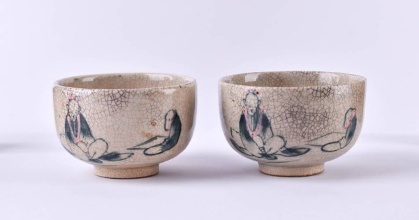 Pair of Korean tea bowls probably 17th/18th century