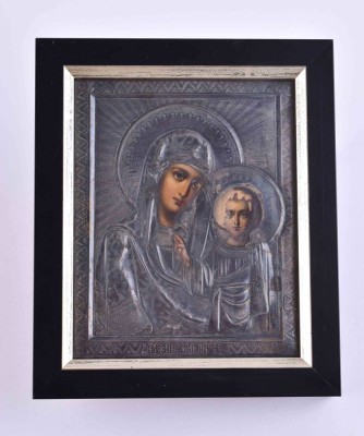 Icon Russia probably 19th century 