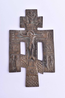 Russian Orthodox blessing cross