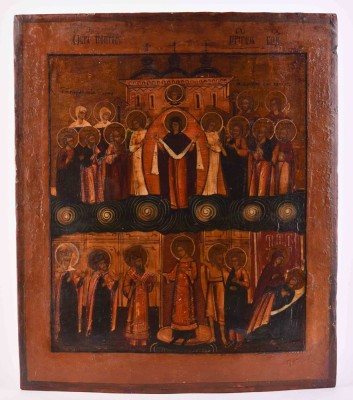 Icon Russia 19th century