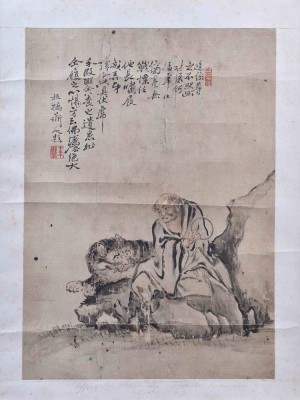 Asian silk painting probably 18th century