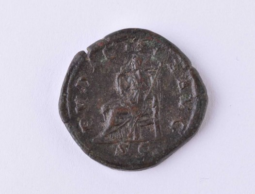 Ancient Rome sestertius around 245