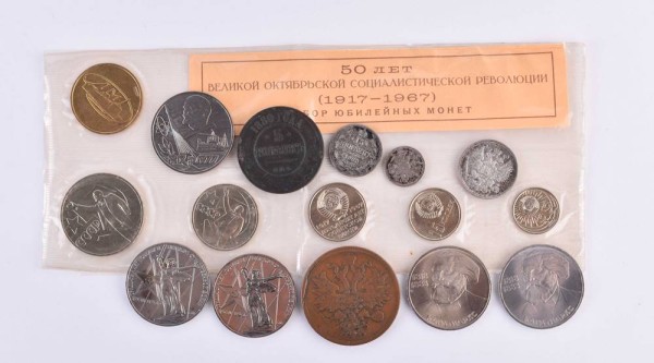 Mixed lot of coins Russia/ Soviet Union