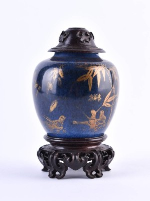 Small vase China probably 17th/18th cent.