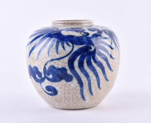 China Qing Period vase