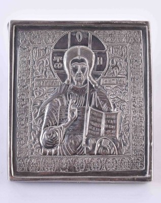 Icon Russia 20th century